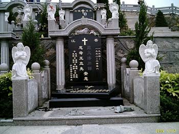 IMAG0050