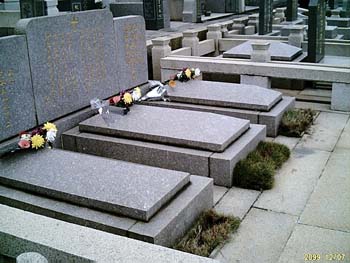 IMAG0080